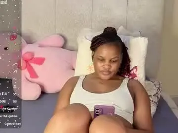 Shugacubee  live sex cam