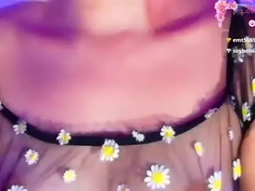 Emi_roberts  live sex cam