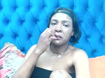 Juicykayxxx  live sex cam