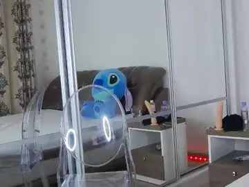 Onlyariel1  live sex cam