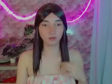 Onelesslonelygirl69  live sex cam