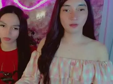 Onelesslonelygirl69  live sex cam