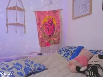 Any_control  live sex cam