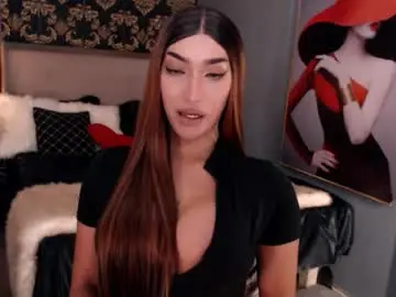 Hestiaprytanei  live sex cam