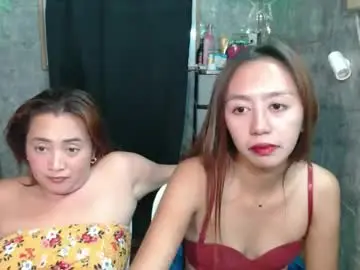 Ursweetpinky  live sex cam