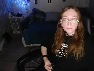 Ameliakamishiro  live sex cam