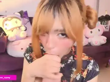 Swannamy  live sex cam