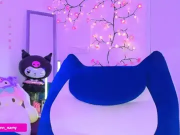 Swannamy  live sex cam