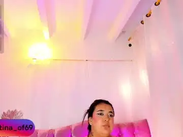 Martinasainz  live sex cam