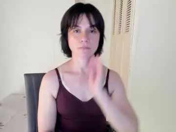 Amaranthaajames  live sex cam