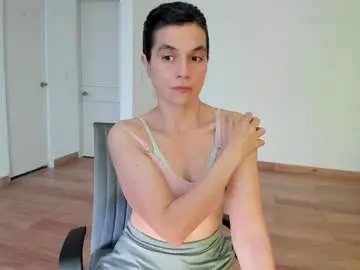Amaranthaajames  live sex cam