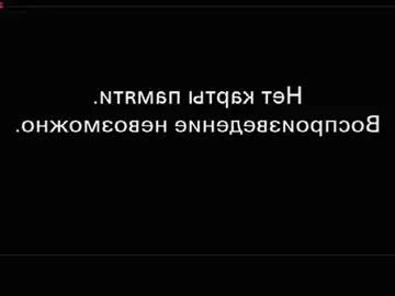 Medusagorgona_  live sex cam