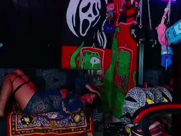 Skarlettmusex  live sex cam