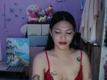 Urpreciouspinayxxx  live sex cam
