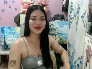 Urpreciouspinayxxx  live sex cam