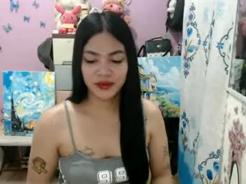Urpreciouspinayxxx  live sex cam