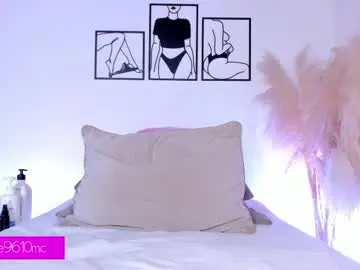 Mcdonald_ellie  live sex cam