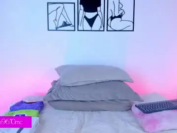 Mcdonald_ellie  live sex cam