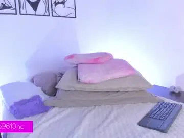 Mcdonald_ellie  live sex cam