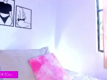 Mcdonald_ellie  live sex cam