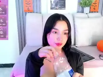Megan_tattoo  live sex cam