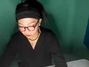 Ardathleopard  live sex cam