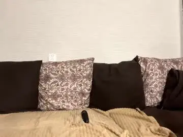 Rosenamohmed  live sex cam
