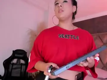 Cristinerain  live sex cam