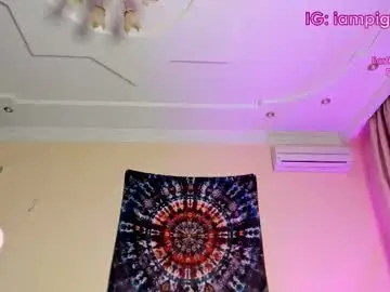 Iampiggygirl  live sex cam