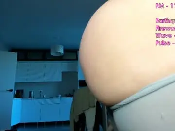Iampiggygirl  live sex cam