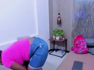 Itscocoaqueen  live sex cam