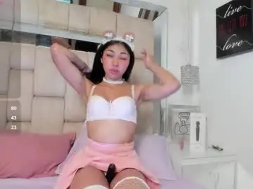 Emmaskinny_  live sex cam