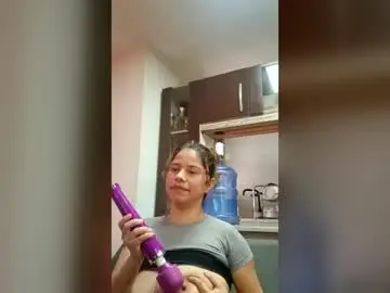 Emilycmich  live sex cam