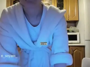 Cutiekitty_cb  live sex cam