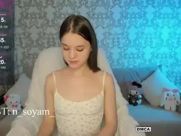 Cutiekitty_cb  live sex cam