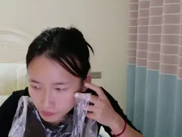 Bulandell  live sex cam