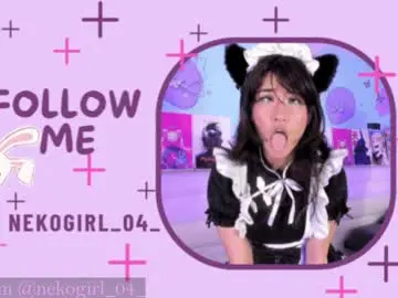 Lionnekogirl  live sex cam