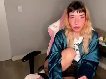Lustfullunax  live sex cam