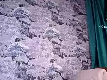 Ambrosia_nectar  live sex cam