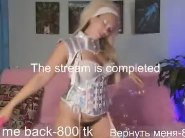 Pepperage  live sex cam