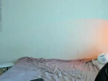 Catchmyvibezz  live sex cam