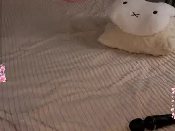 Mine_dopamine  live sex cam
