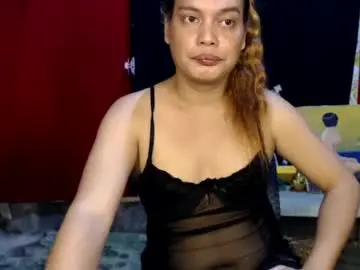 Urasiandominaxx  live sex cam