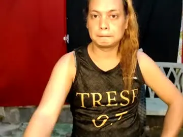 Urasiandominaxx  live sex cam