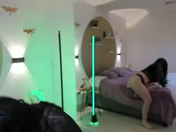 Myaamstrong  live sex cam