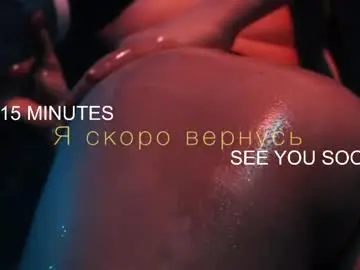 Lisamayson  live sex cam