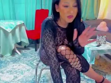 Exotticbeautty  live sex cam