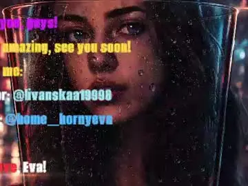 Homehornyeva  live sex cam