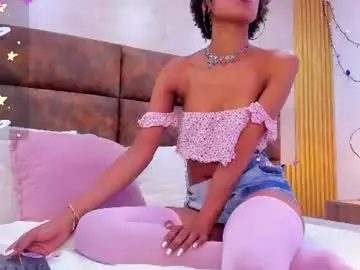 Afroditagreenn  live sex cam