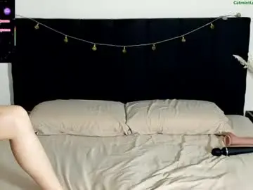 Catmintlush  live sex cam